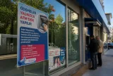 Kurtalan'da Aile Kartı sahibi vatandaşlara önemli Halkbank duyurusu